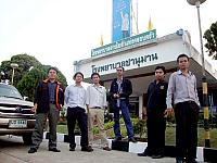 picture 46