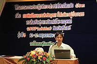 1 12 05 2010 14 07 52 IMG 1616